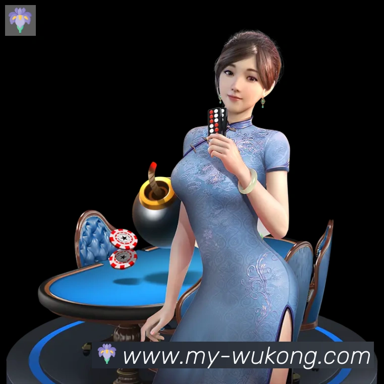 数据分析功能
